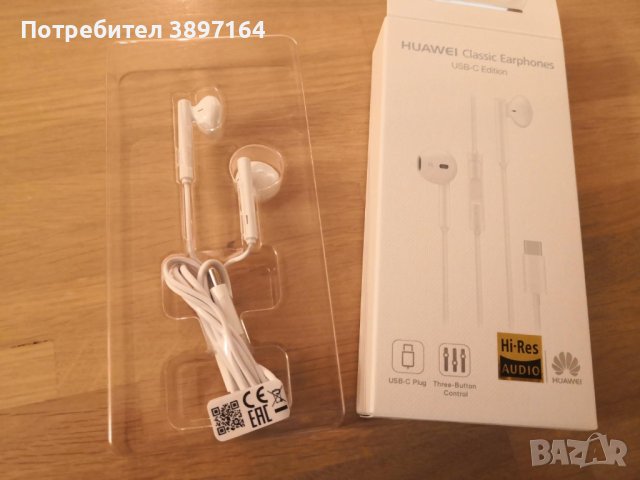 Слушалки Huawei Type C , снимка 3 - Слушалки, hands-free - 43002605
