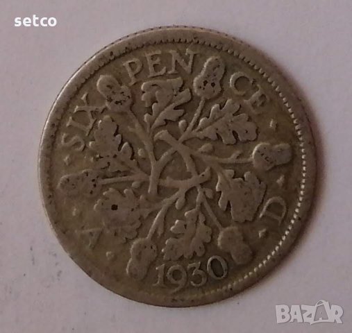 Великобритания 6 пенса 1930  с79