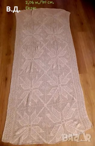 Продавам плетени покривки за легло, снимка 2 - Олекотени завивки и одеяла - 20145267