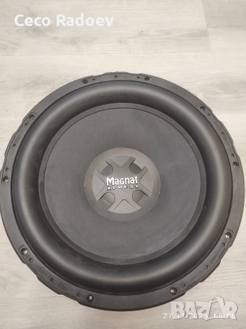 Magnat express 15"