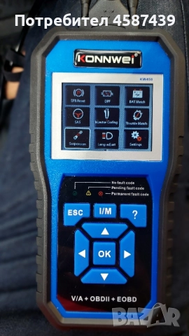 KONNWEI VAG диагностика 