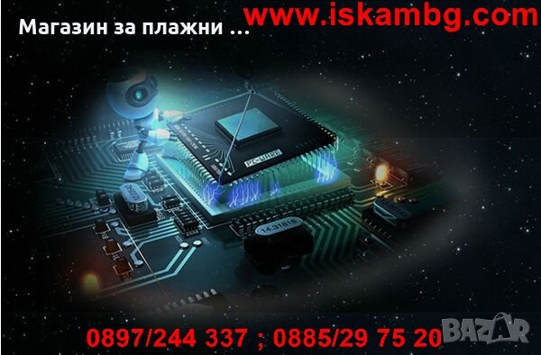 Водоустойчива мини камера CCD за предно виждане 360 градуса  код 1256, снимка 11 - Аксесоари и консумативи - 28384817