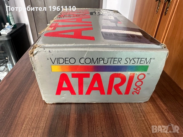 Конзола Atari 2600 с оригинална кутия., снимка 5 - Други ценни предмети - 53483115