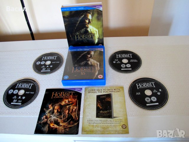 Hobbit Trilogy 3D + 2D Blu Ray 12 диска за колекционери, снимка 4 - Blu-Ray филми - 43801317