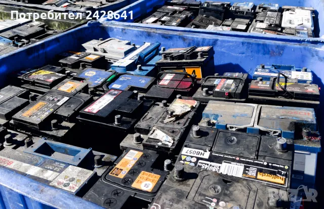 Изкупуване на Черни, Цветни метали и автомобили за скрап, снимка 7 - Други услуги - 48725631