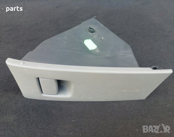 Жабка Мазда 2 - 3M71A06600 N