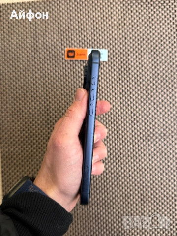 НОВ! *ЛИЗИНГ* iPhone 17 Pro Max 256Gb Deep Blue Гаранция, снимка 6 - Apple iPhone - 53107199