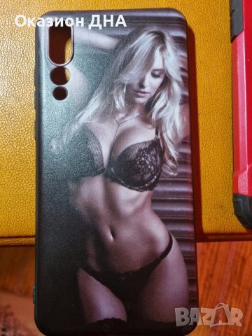 Кейсове за Huawei P20 Pro, снимка 2 - Калъфи, кейсове - 43192351