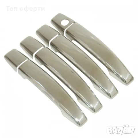 Комплект метални декорации за дръжки - Opel Astra H  Corsa D  Insignia