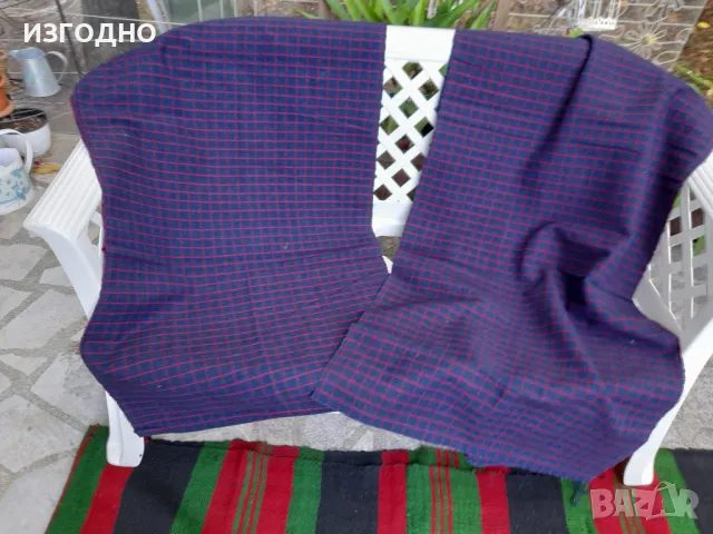 РАЗПРОДАЖБА НОВ ПЛАТ ЗА МИНДЕР