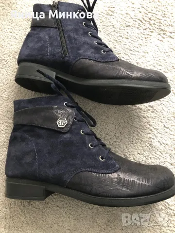 Дамски боти