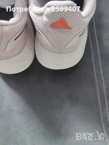 Маратонки Adidas 