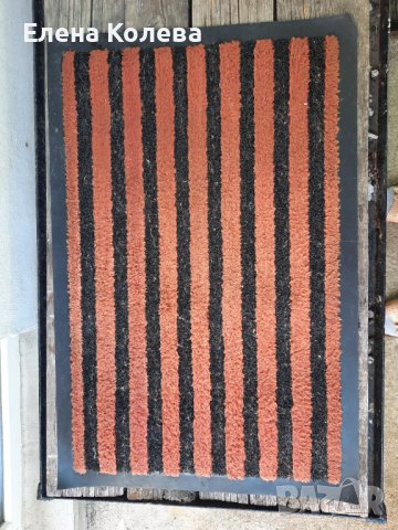 Гумирани постелки, снимка 2 - Други стоки за дома - 37134836