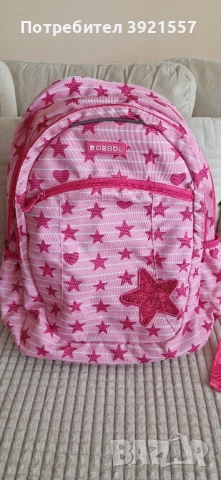 Ученическа раница Gabol