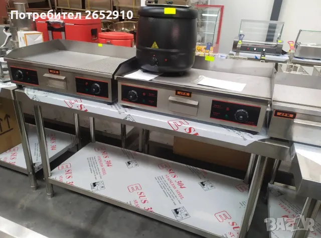 Количка за отсервиране от неръждаема стомана с пластмасови контейнери! ХИТ Цена 249лв/127,31€ , снимка 12 - Обзавеждане за заведение - 48462243