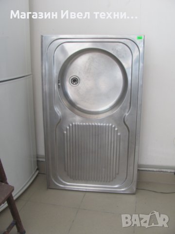 мивка алпака 100/60 см, снимка 2 - Мивки - 43876221