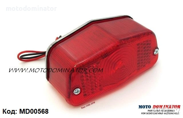 Стопове. Различни модели. , снимка 10 - Аксесоари и консумативи - 28583469