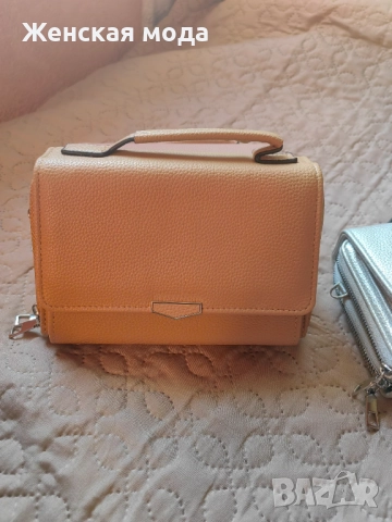 Дамски чанти - 3 броя, снимка 2 - Чанти - 52041521