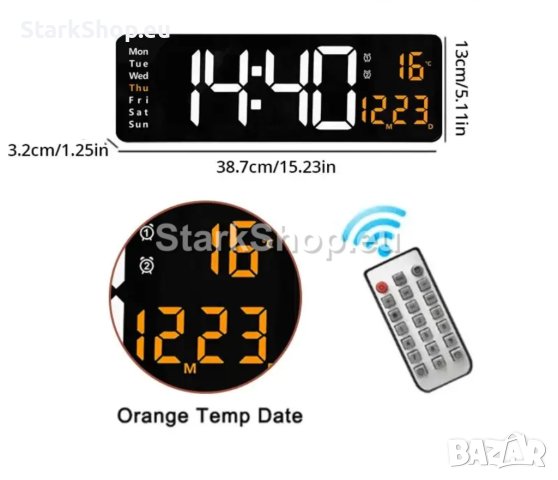  Голям електронен стенен часовник SM-601 с термометър