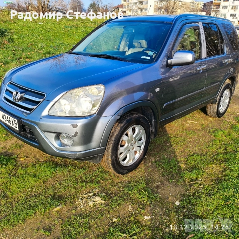 Honda CRV 2.2 ICTDI, снимка 2 - Автомобили и джипове - 52775839