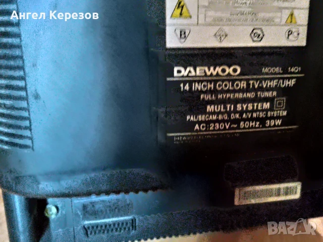 TV DAEWOO 14 инча с лек проблем за ремонт, снимка 4 - Части и Платки - 50519045