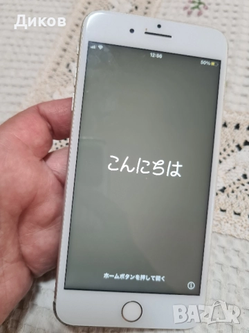 IPHONE 7PLUS WHITE , снимка 3 - Apple iPhone - 52263548