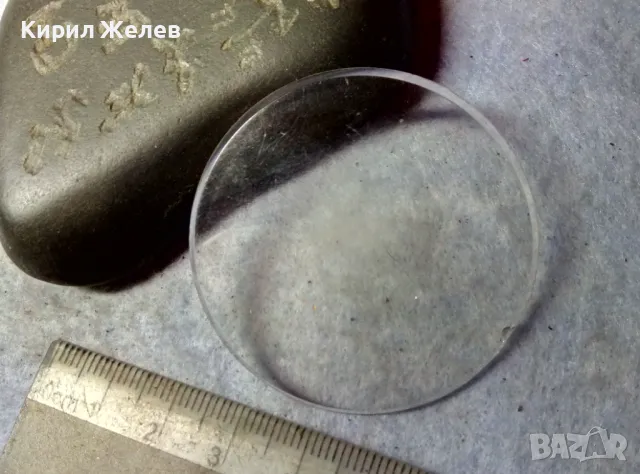СТАРО СТЪКЛО от СТАР ДЖОБЕН ЧАСОВНИК За ЧАСТИ РЕСТАВРАЦИЯ РЕМОНТ 20631, снимка 5 - Антикварни и старинни предмети - 48609849