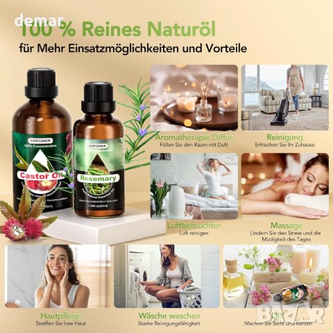 COPOWER Комплект масла за растеж на косата, 50 мл розмарин и 100 мл рициново масло, снимка 7 - Продукти за коса - 43440703