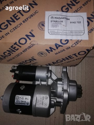 Чешки редукторен стартер 3.2 МТЗ/БОЛГАР/Т25/40/16 ЮМЗ Перкинс  Беларус 952, снимка 16 - Селскостопанска техника - 11994537