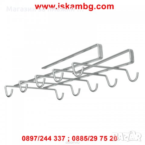 Метална стойка поставка закачалка за чаши и прибори, снимка 6 - Закачалки - 28517491