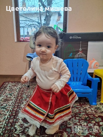 детска народна носия 