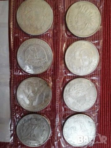 Сребърни долари - реплика. , снимка 4 - Нумизматика и бонистика - 27755078
