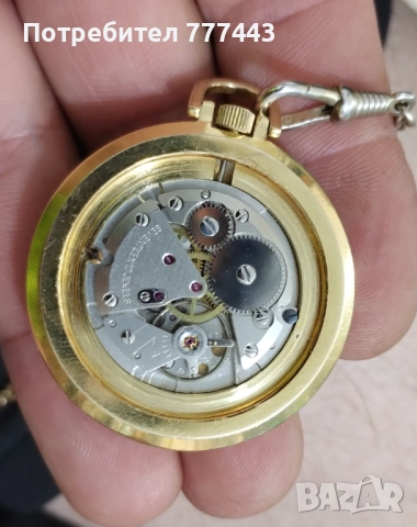 Stowa , снимка 6 - Антикварни и старинни предмети - 52956281