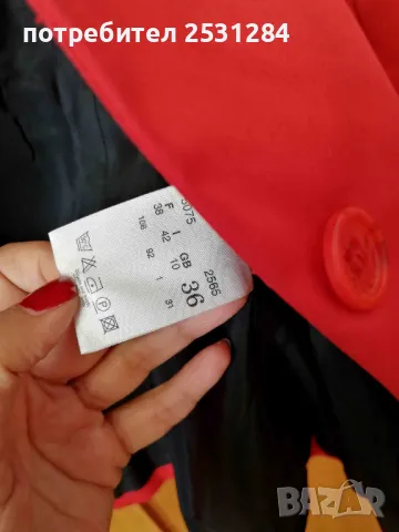 Червено сако , спортно-елегантно сако Betty Barclay, размер L, снимка 7 - Сака - 49846938