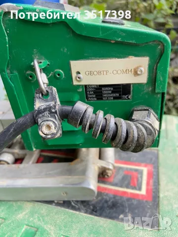 Leister COMET, снимка 5 - Други инструменти - 49575788