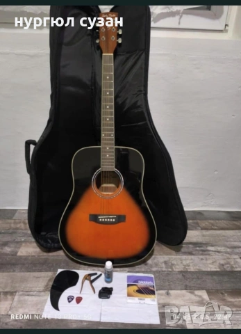 Китара акустична