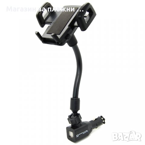 Стойка за телефон за кола с USB зарядно, снимка 4 - Аксесоари и консумативи - 28384551