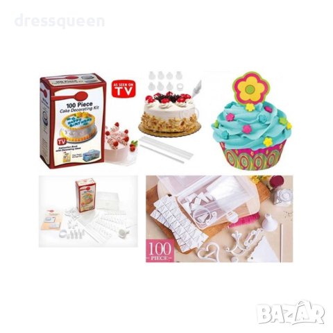 1807 КОМПЛЕКТ ЗА ДЕКОРАЦИЯ НА ТОРТИ И СЛАДКИШИ 100 ЧАСТИ, снимка 7 - Форми - 44012797