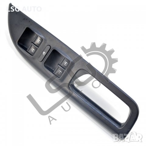 Бутони ел. стъкла предна дясна врата Skoda OCTAVIA II Combi (1Z5) 2004-2010 S270120N-186