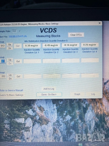 Дюзи с код AJ, снимка 2 - Части - 53421842