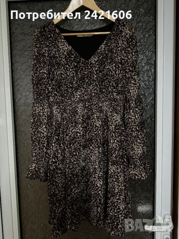 Нова! 36 размер NA-KD рокля, снимка 2 - Рокли - 39306866