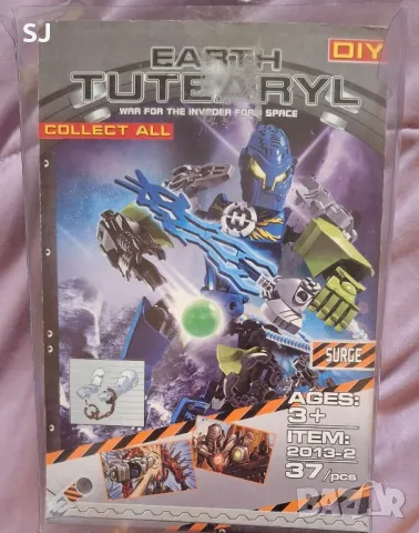 Конструктори- роботи, 2 бр., снимка 5 - Конструктори - 50242169