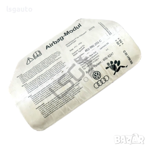 AIRBAG табло AUDI A8 (D3) 2003-2010 ID: 152753