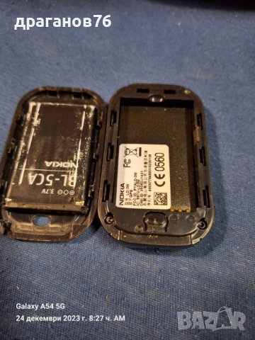 Безжичен GPS модул Nokia LD-3W, снимка 4 - Други - 43532454