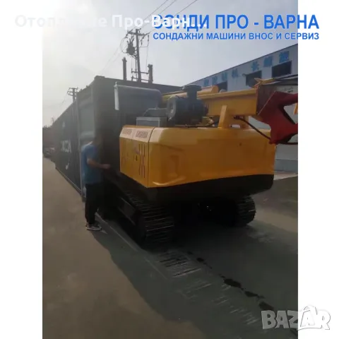 Нова Верижна Пилотна машина ROT-20ТCN1200 до 20 метра , снимка 7 - Индустриална техника - 48365854