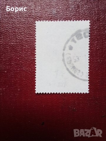 Сомалия 1976 год., снимка 2 - Филателия - 40682515