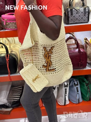 Дамски Чанти ✨ YVES SAINT LAURENT 