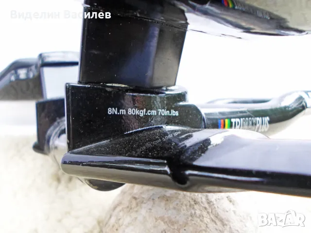 Кормило за часовник/триатлон, рогатка,time trial bars/, снимка 8 - Части за велосипеди - 33293156