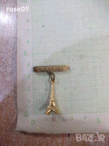 Брошка "PARIS - Айфеловата кула"