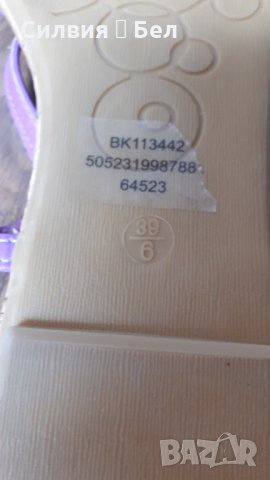 Дамски сандали , снимка 4 - Сандали - 28907845